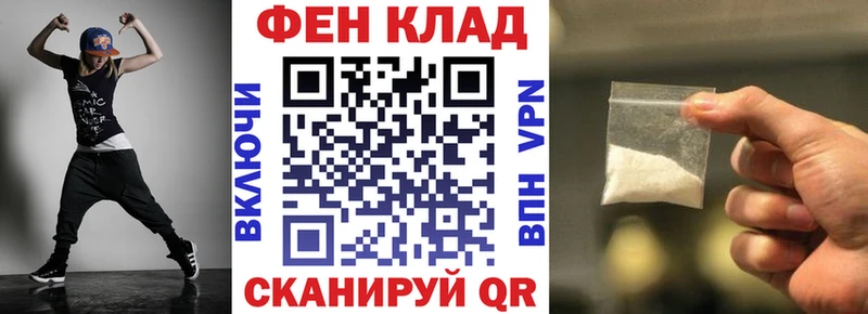 Amphetamine Розовый  Воскресенск 
