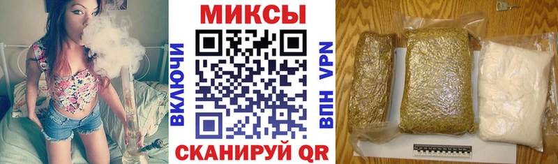 как найти закладки МЕГА ТОР БУТИРАТ BDO 33% Воскресенск