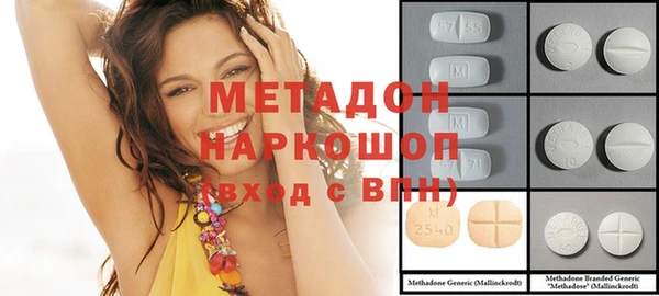 герыч Белоозёрский