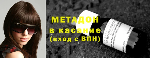 герыч Белоозёрский