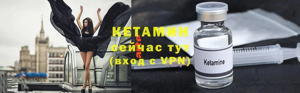 дурь Белокуриха