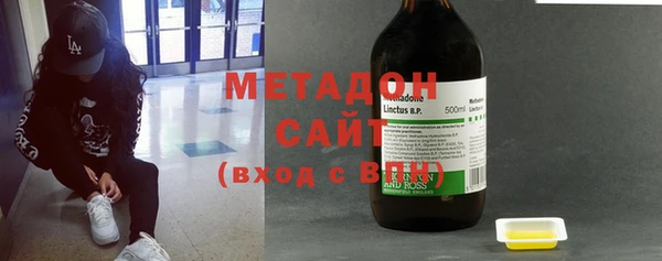 герыч Белоозёрский