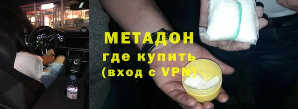 герыч Белоозёрский