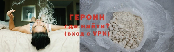 мет Беломорск