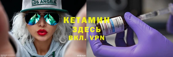 мет Беломорск