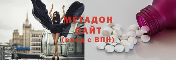 мет Беломорск