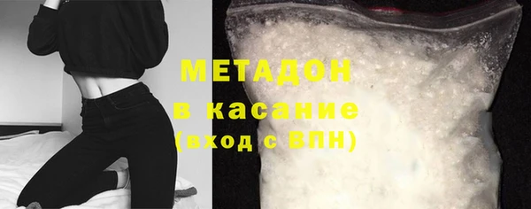 герыч Белоозёрский