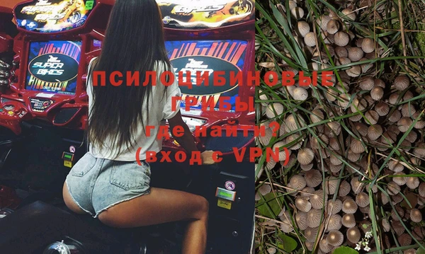 мет Беломорск