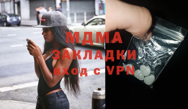 мет Беломорск