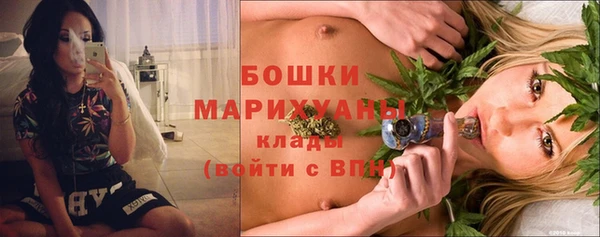 мет Беломорск