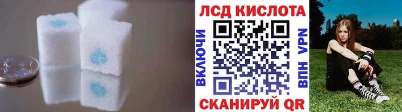 мориарти наркотические препараты  Воскресенск  ЛСД экстази ecstasy  как найти  