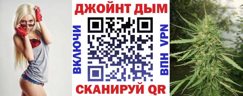 как найти закладки  Воскресенск  Марихуана THC 21% 